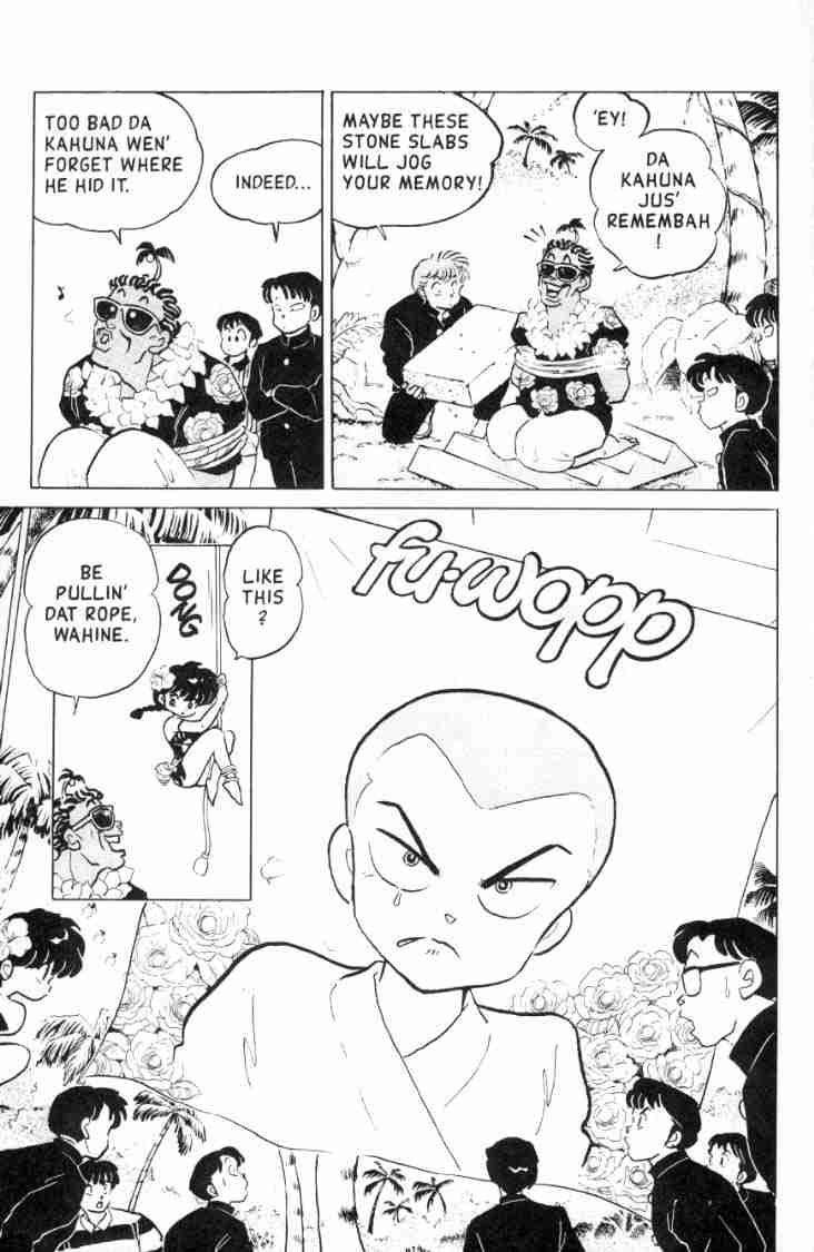 Ranma 1/2 chapter 116 page 5