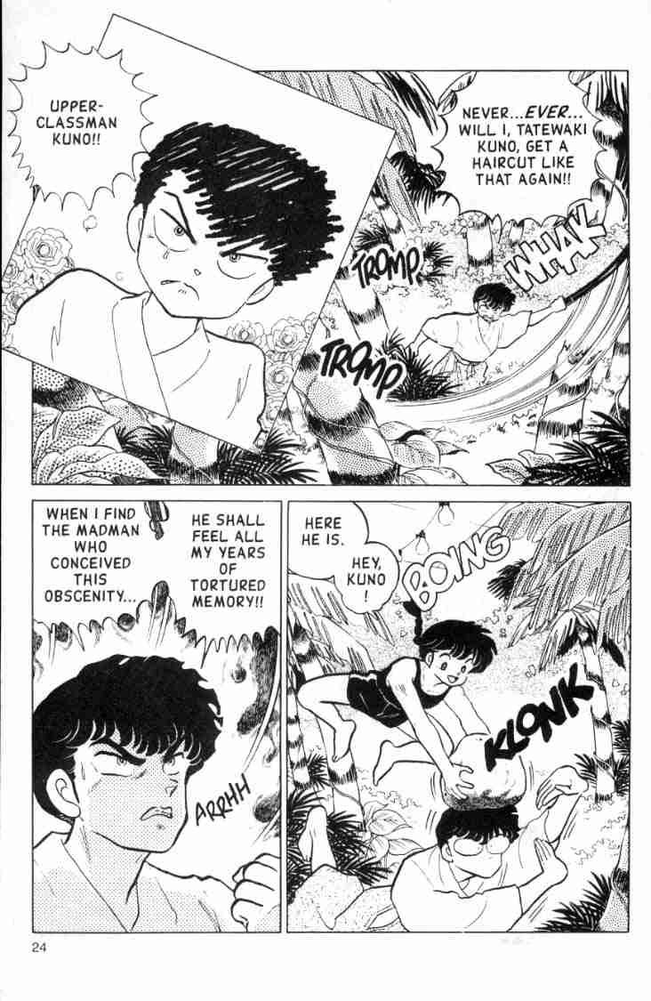 Ranma 1/2 chapter 116 page 7