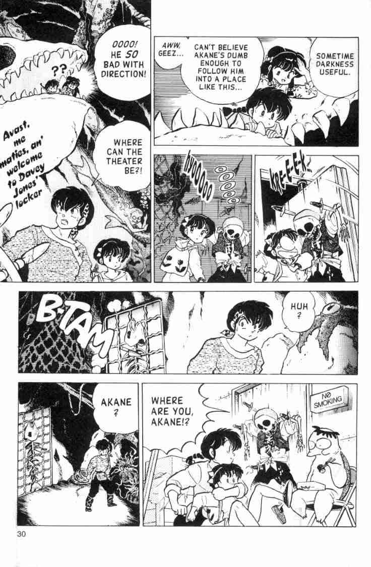 Ranma 1/2 chapter 122 page 13