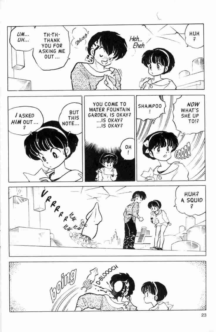 Ranma 1/2 chapter 122 page 6