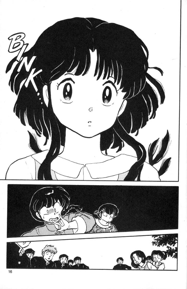 Ranma 1/2 chapter 13 page 15