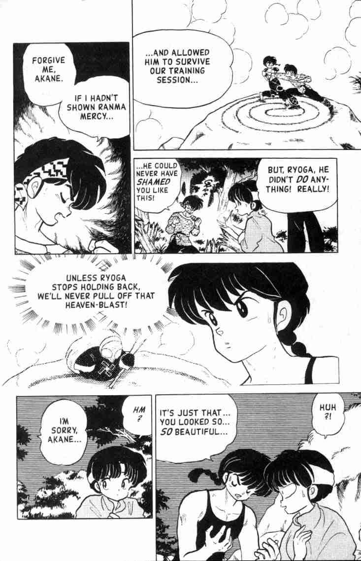 Ranma 1/2 chapter 131 page 2