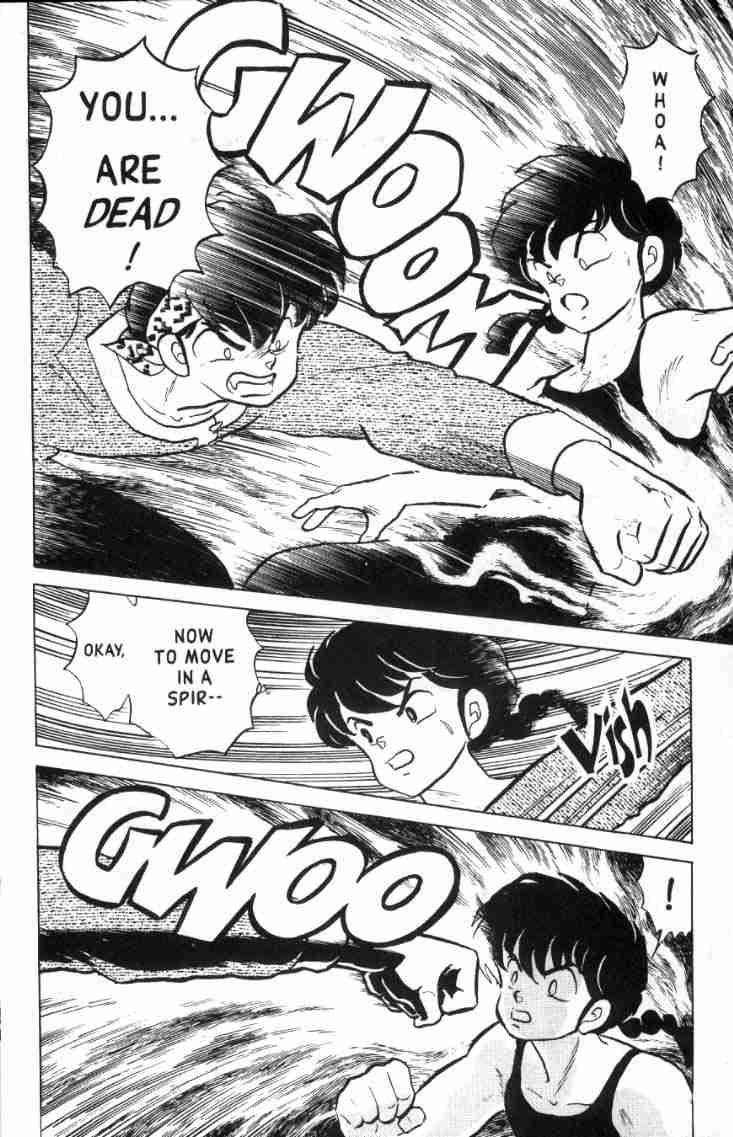 Ranma 1/2 chapter 131 page 4