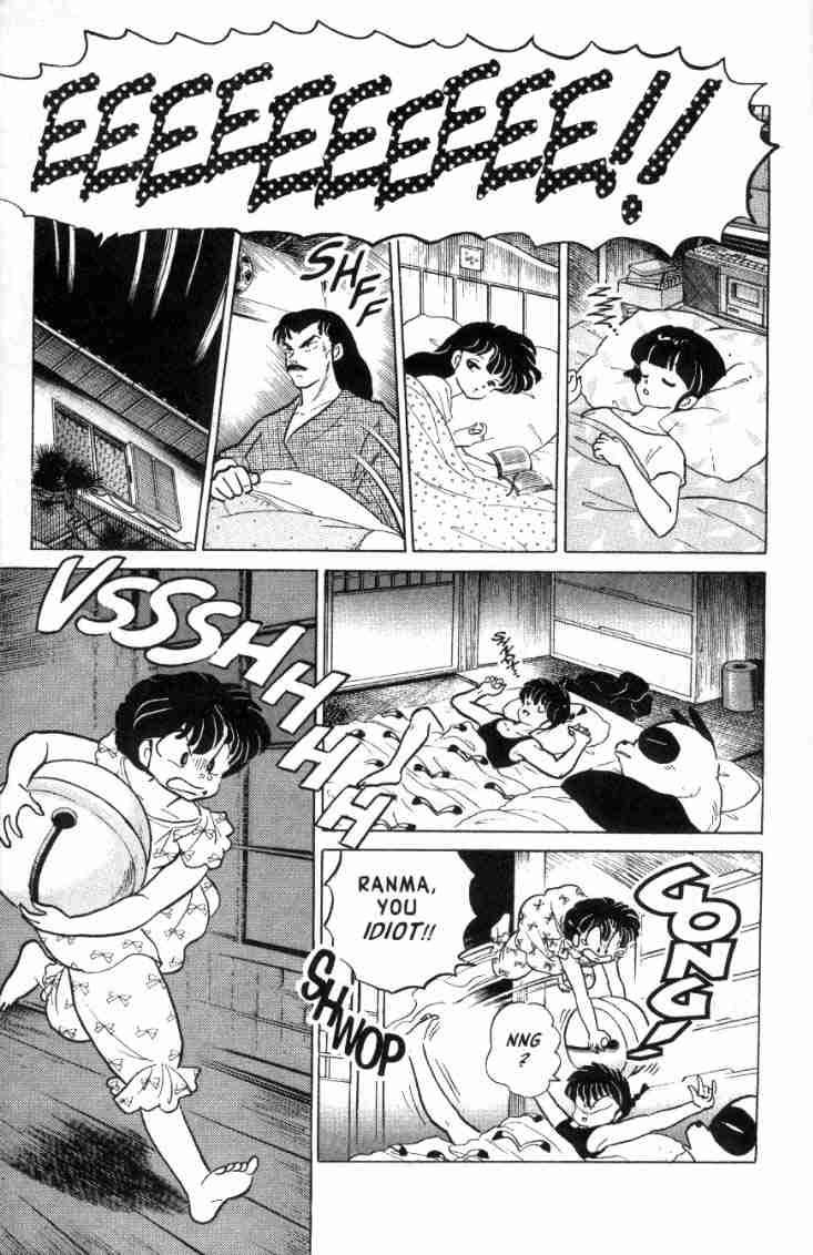 Ranma 1/2 chapter 137 page 7