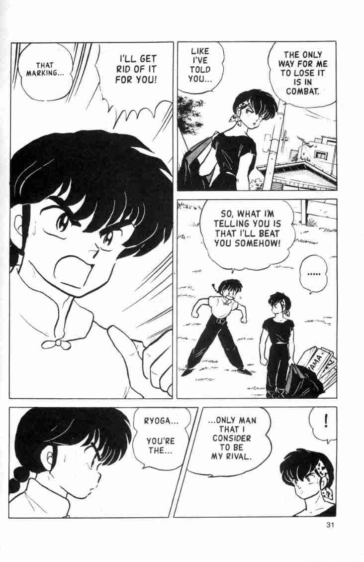 Ranma 1/2 chapter 142 page 14