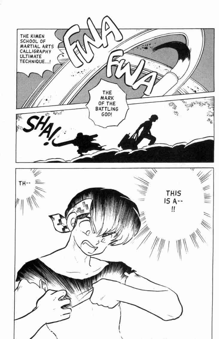 Ranma 1/2 chapter 142 page 5