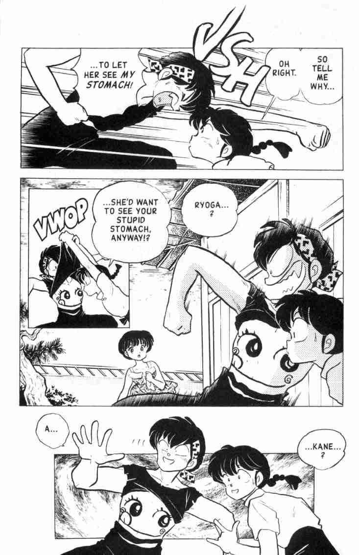 Ranma 1/2 chapter 143 page 14