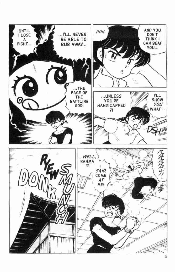 Ranma 1/2 chapter 143 page 2