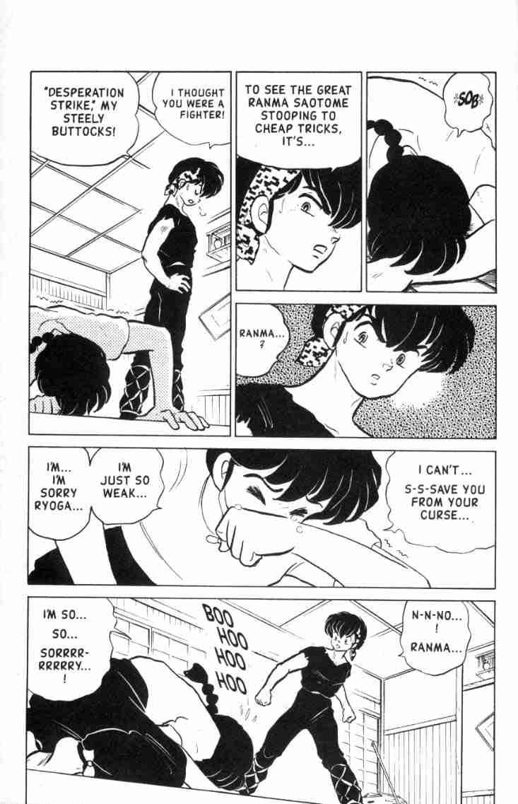 Ranma 1/2 chapter 143 page 7