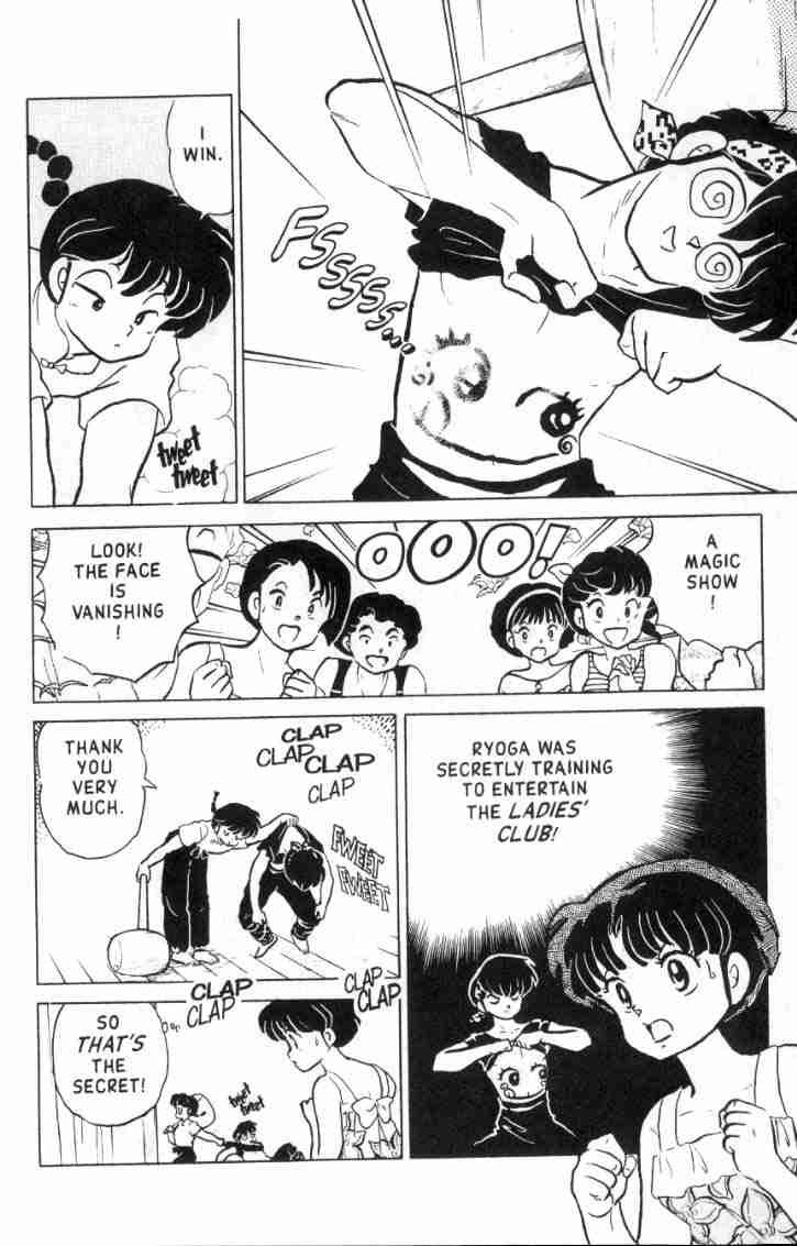 Ranma 1/2 chapter 145 page 14