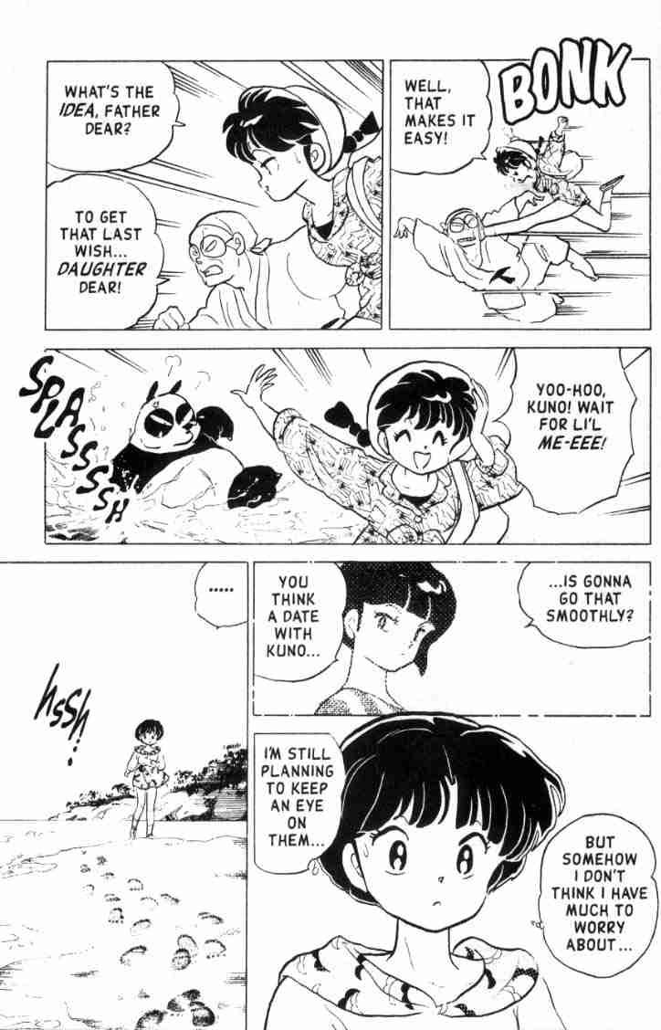 Ranma 1/2 chapter 148 page 9