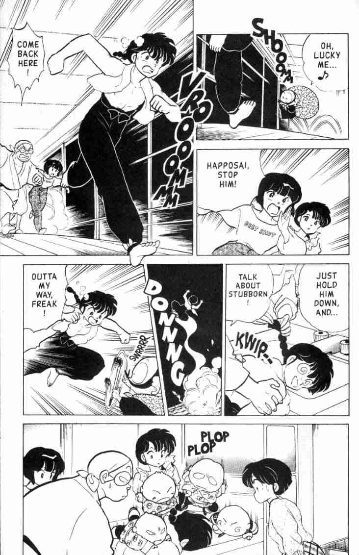 Ranma 1/2 chapter 154 page 13