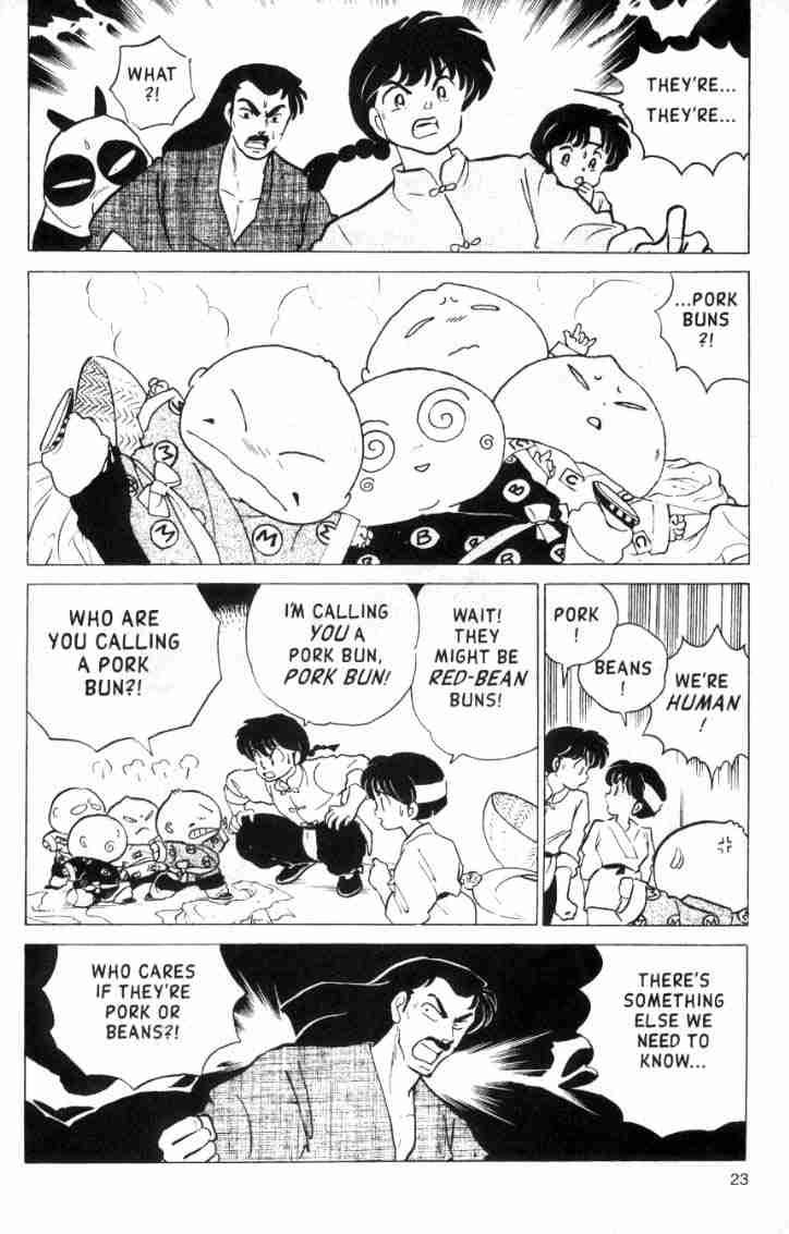 Ranma 1/2 chapter 154 page 6