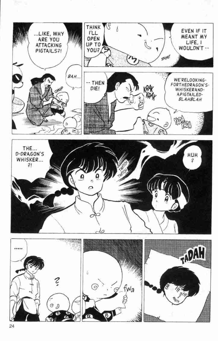 Ranma 1/2 chapter 154 page 7