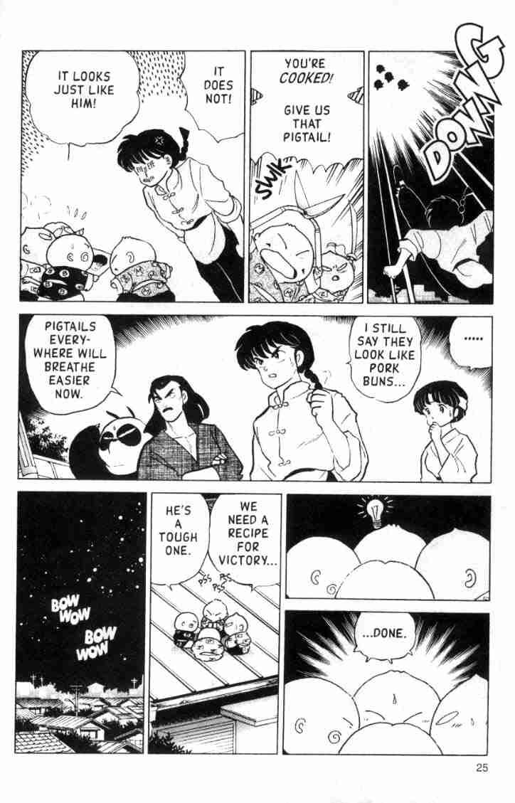 Ranma 1/2 chapter 154 page 8