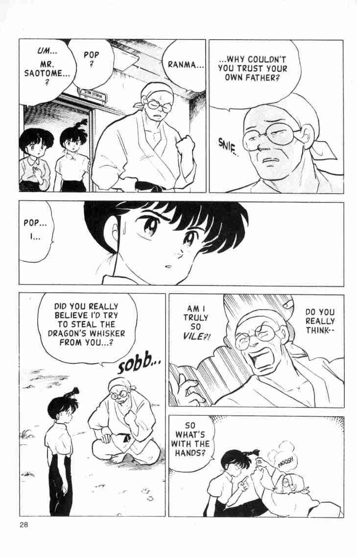 Ranma 1/2 chapter 156 page 11