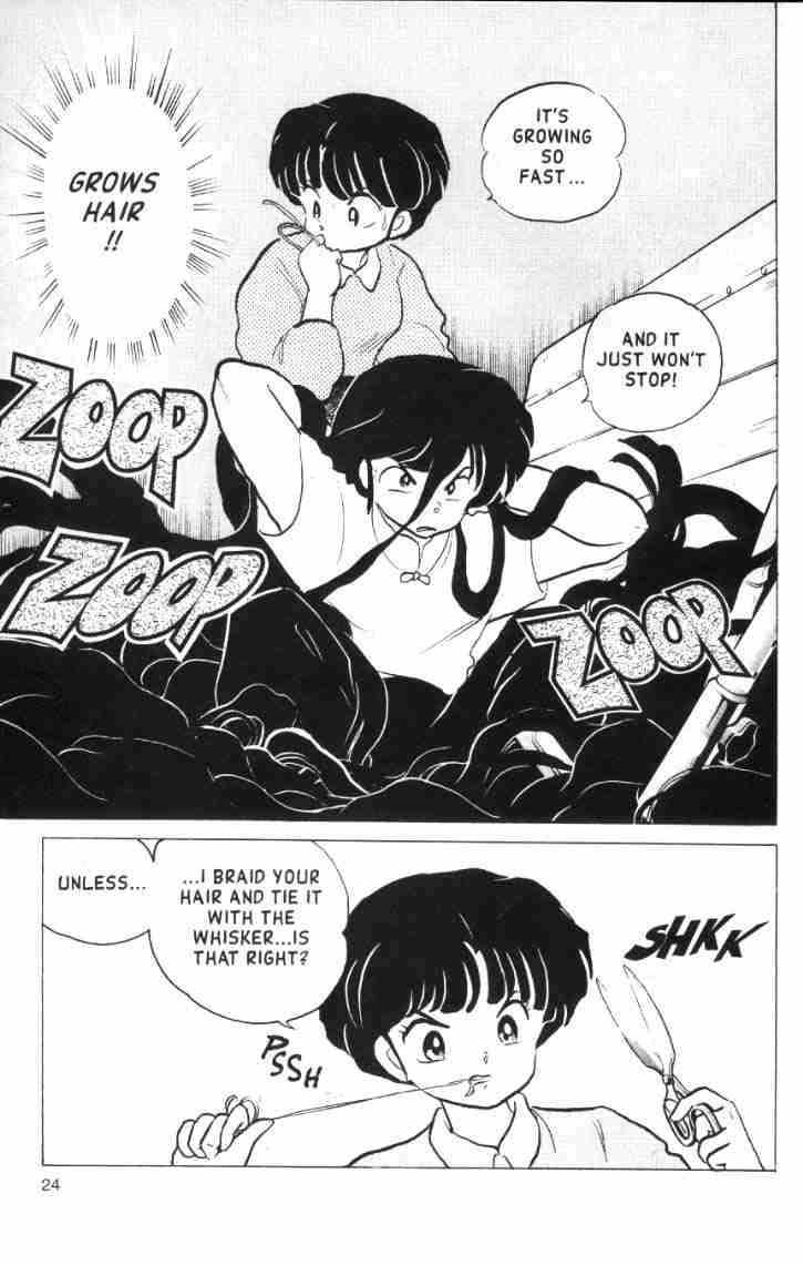 Ranma 1/2 chapter 156 page 7