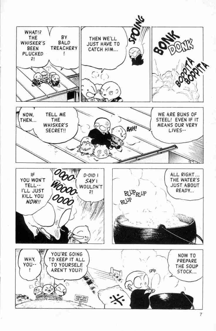 Ranma 1/2 chapter 157 page 6