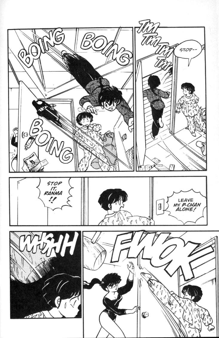 Ranma 1/2 chapter 18 page 10