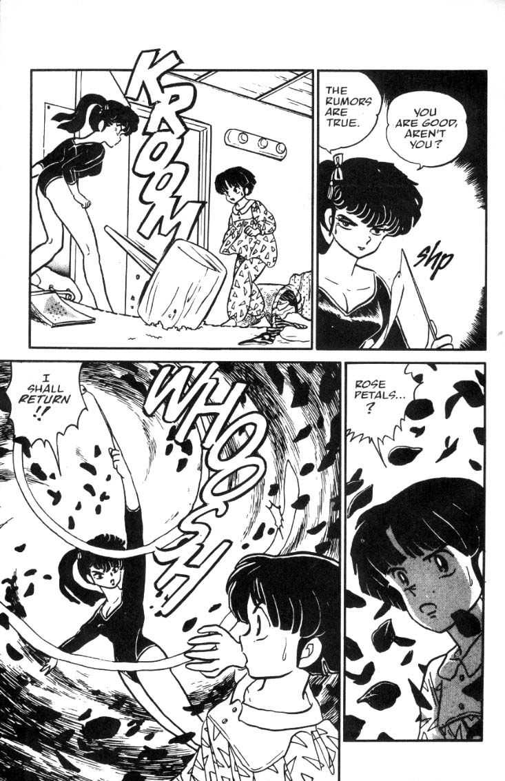 Ranma 1/2 chapter 18 page 11