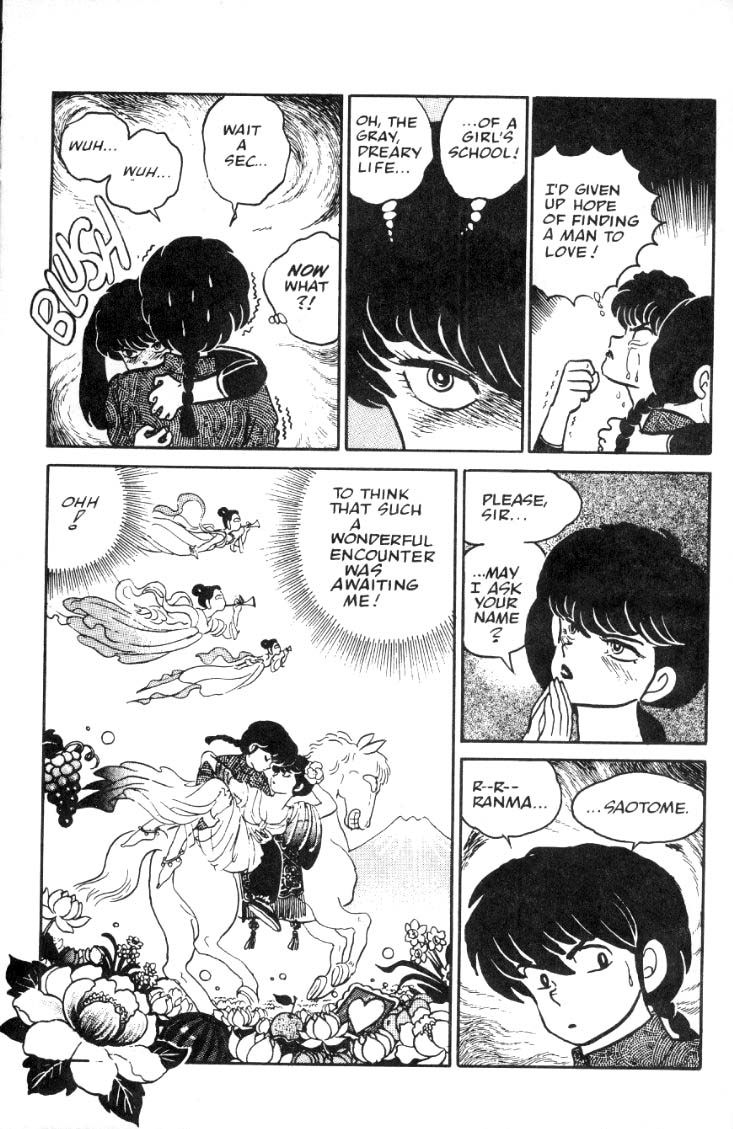 Ranma 1/2 chapter 18 page 17