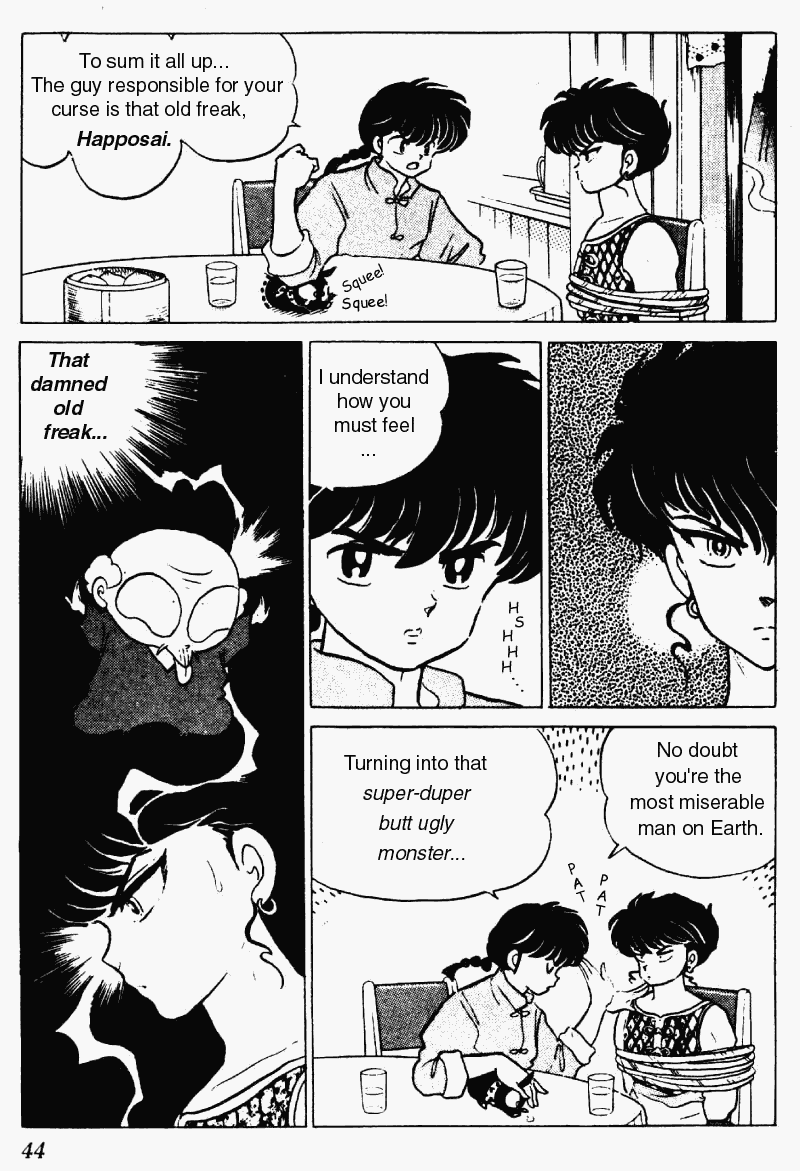 Ranma 1/2 chapter 182 page 7