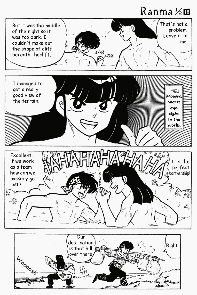 Ranma 1/2 chapter 185 page 10