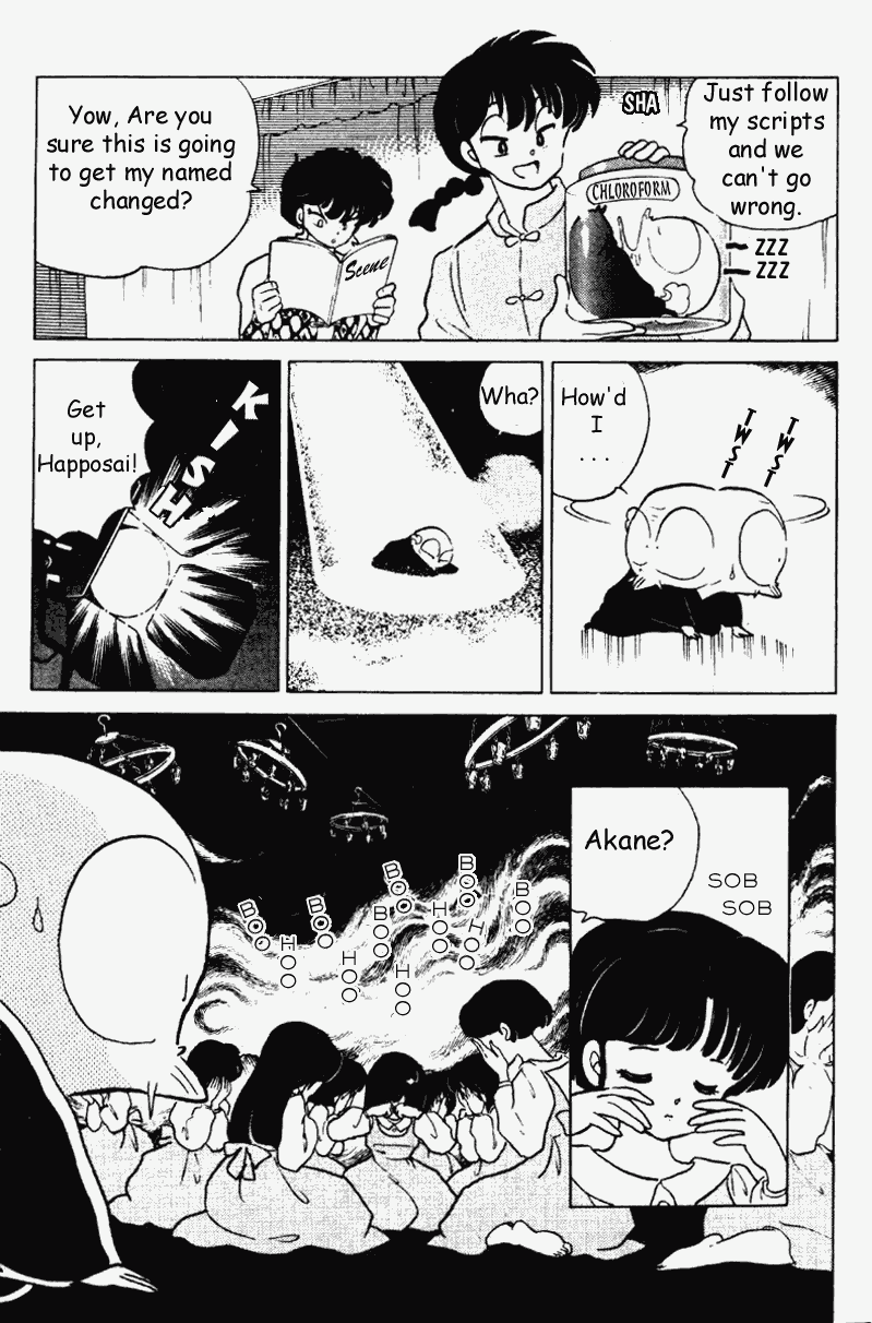 Ranma 1/2 chapter 189 page 5