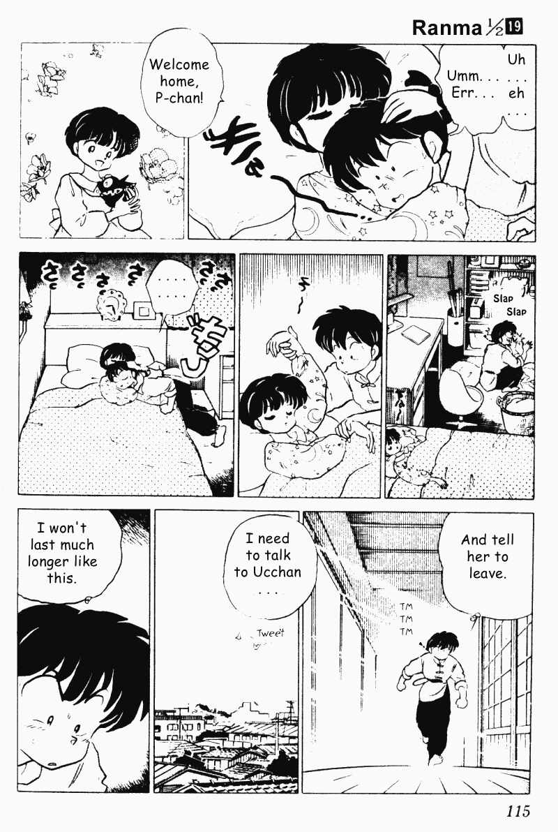 Ranma 1/2 chapter 197 page 12