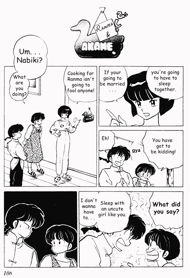 Ranma 1/2 chapter 197 page 5