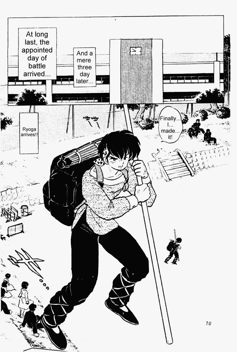 Ranma 1/2 chapter 206 page 1