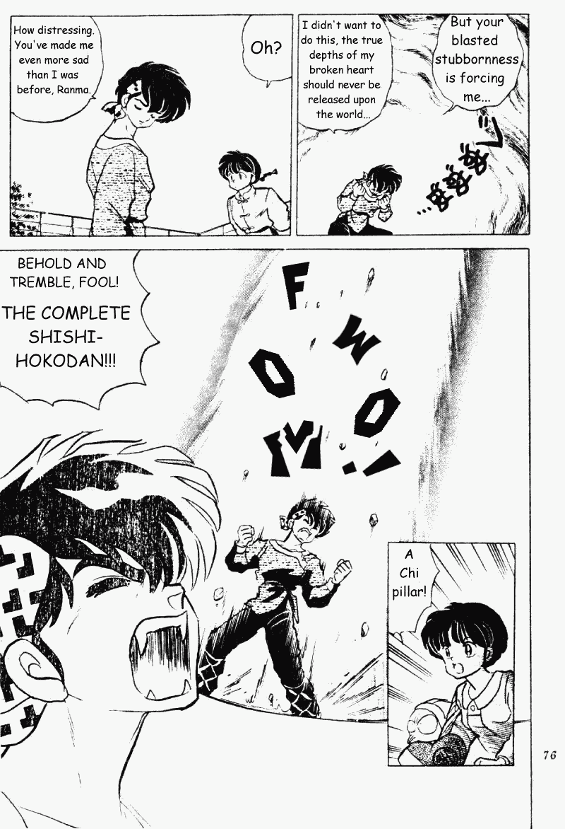 Ranma 1/2 chapter 206 page 7