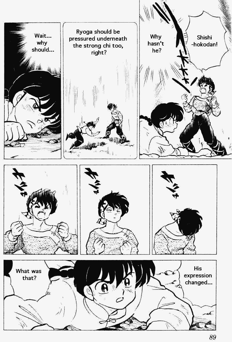 Ranma 1/2 chapter 207 page 4