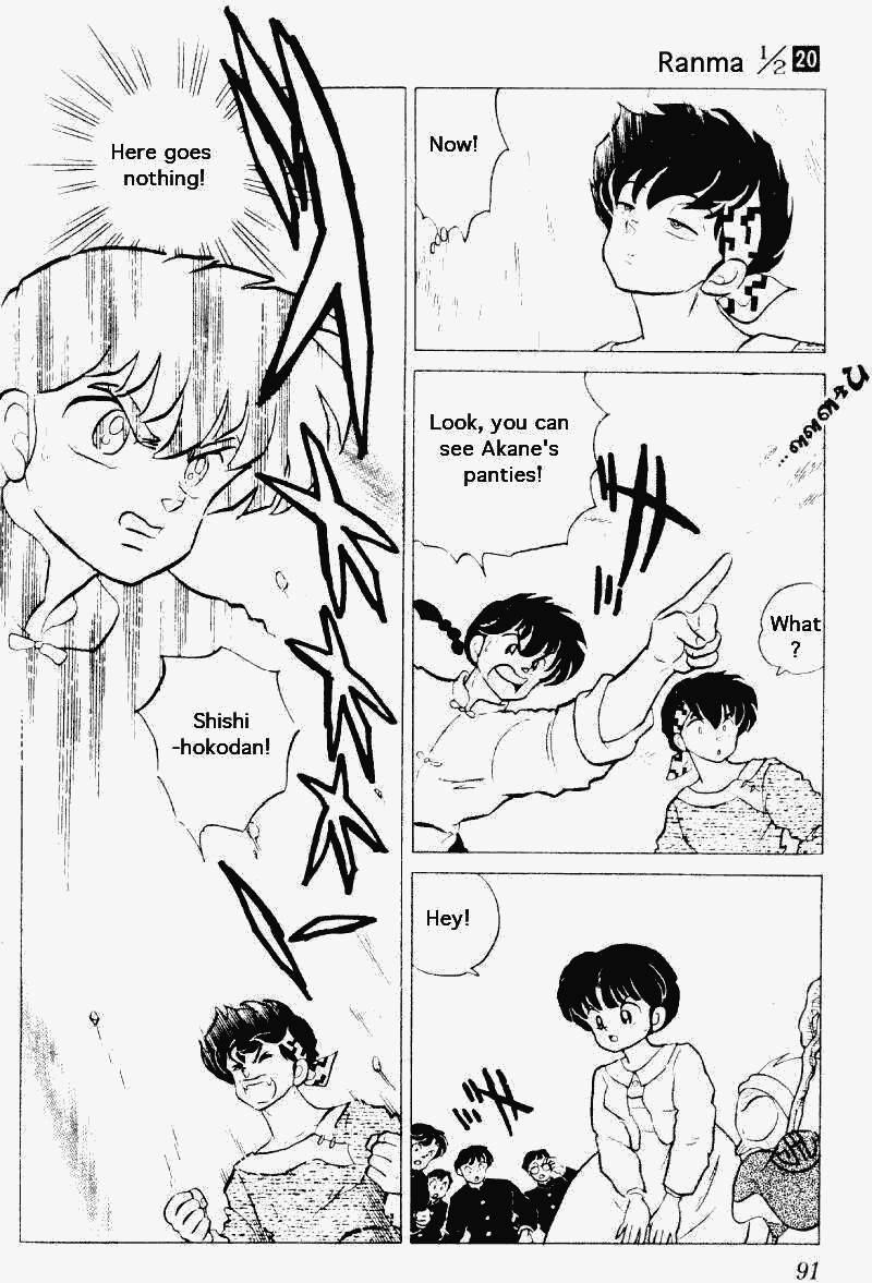 Ranma 1/2 chapter 207 page 6