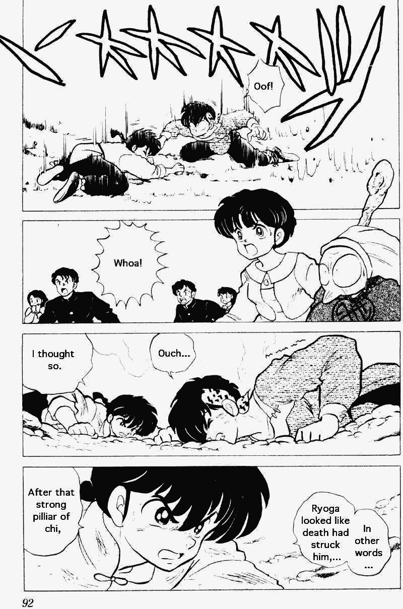 Ranma 1/2 chapter 207 page 7