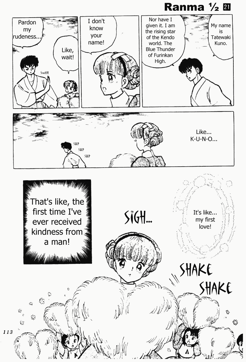 Ranma 1/2 chapter 219 page 12