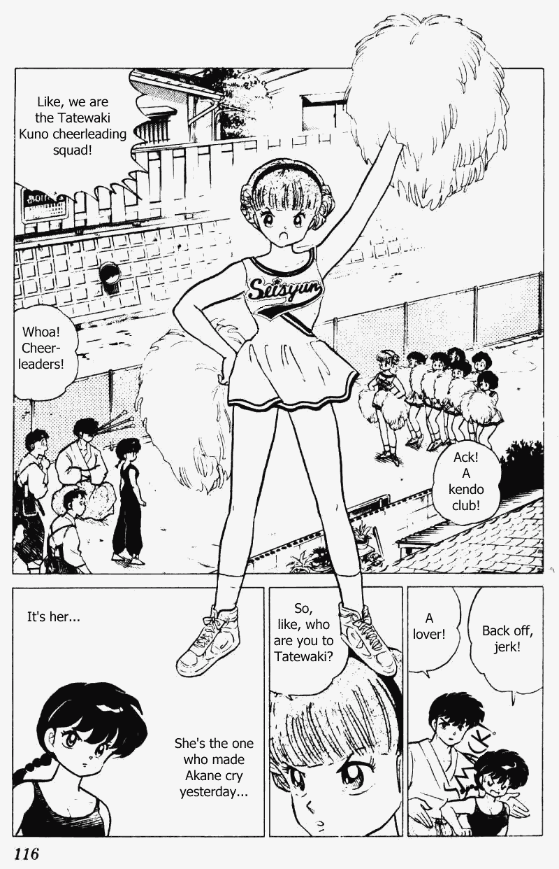 Ranma 1/2 chapter 219 page 15