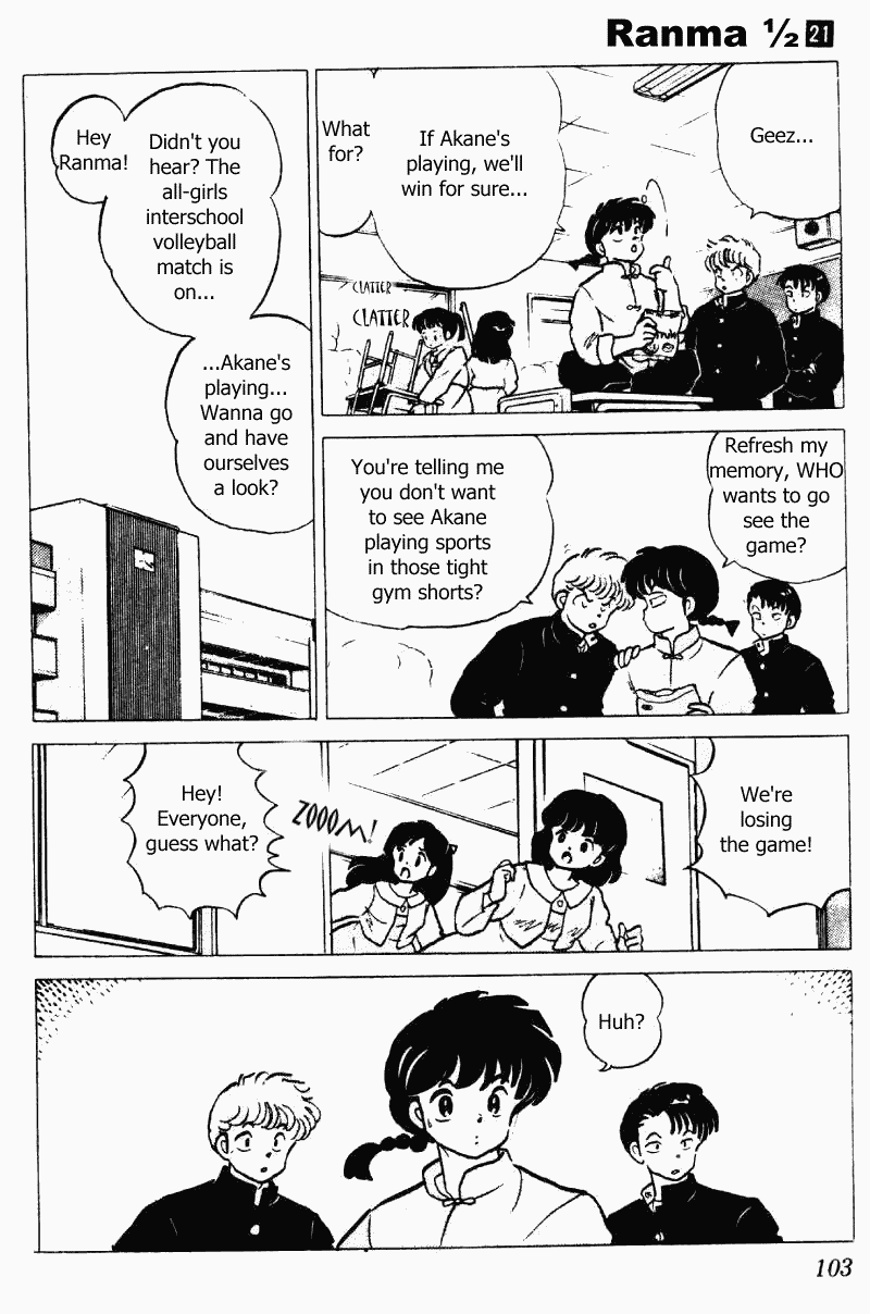 Ranma 1/2 chapter 219 page 2