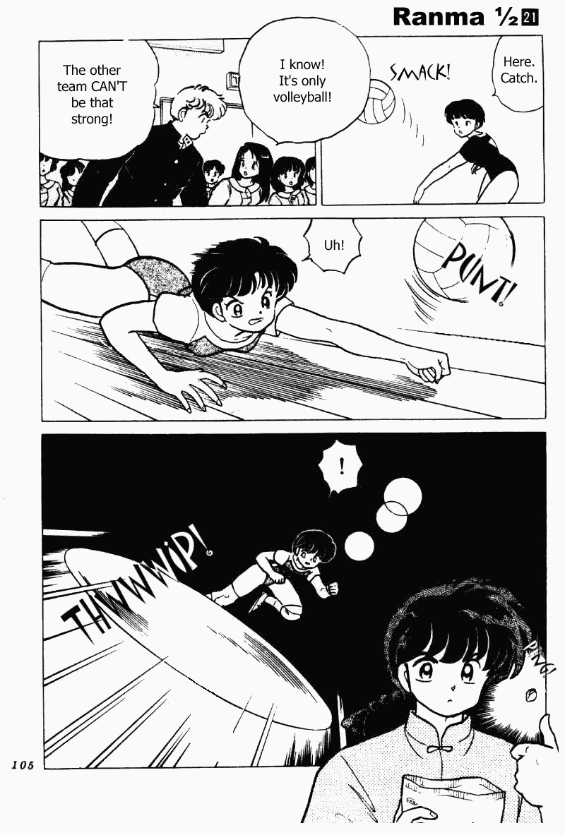 Ranma 1/2 chapter 219 page 4