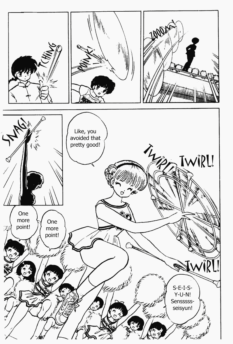 Ranma 1/2 chapter 219 page 5