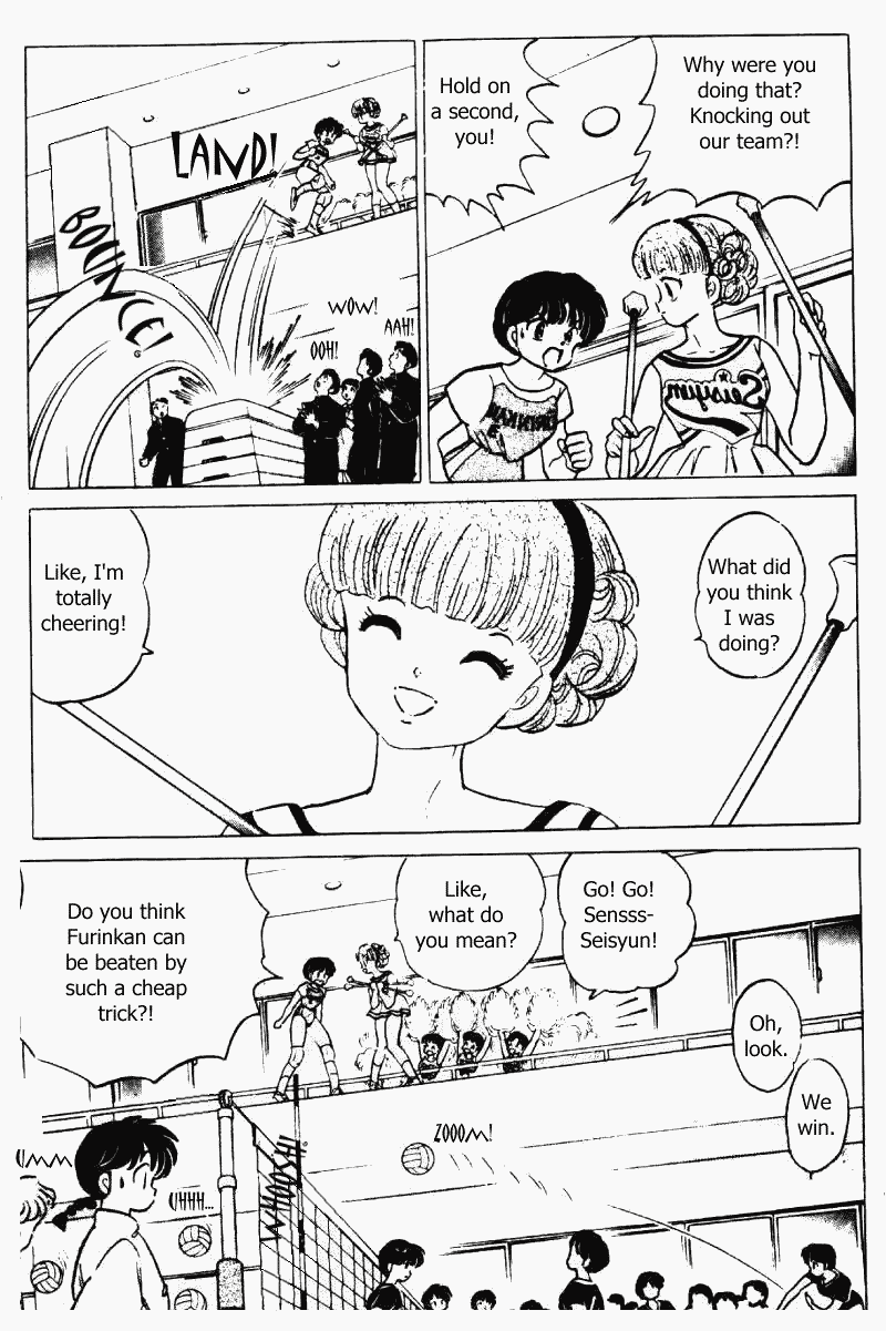 Ranma 1/2 chapter 219 page 7