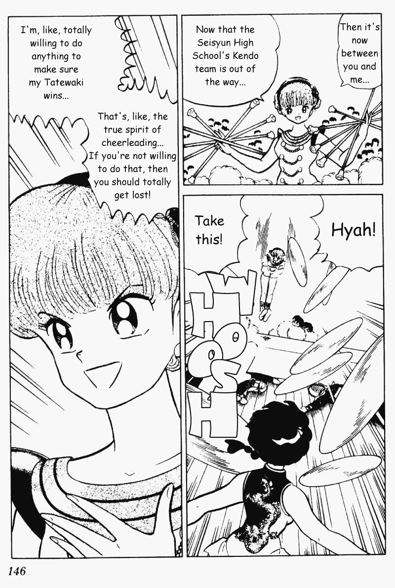 Ranma 1/2 chapter 221 page 11