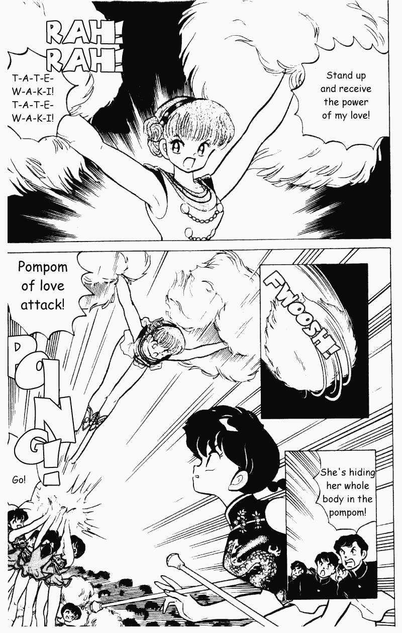 Ranma 1/2 chapter 221 page 13