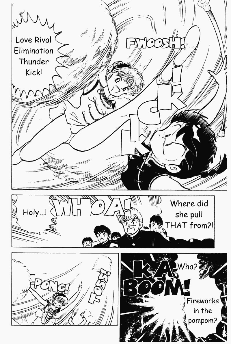 Ranma 1/2 chapter 221 page 14