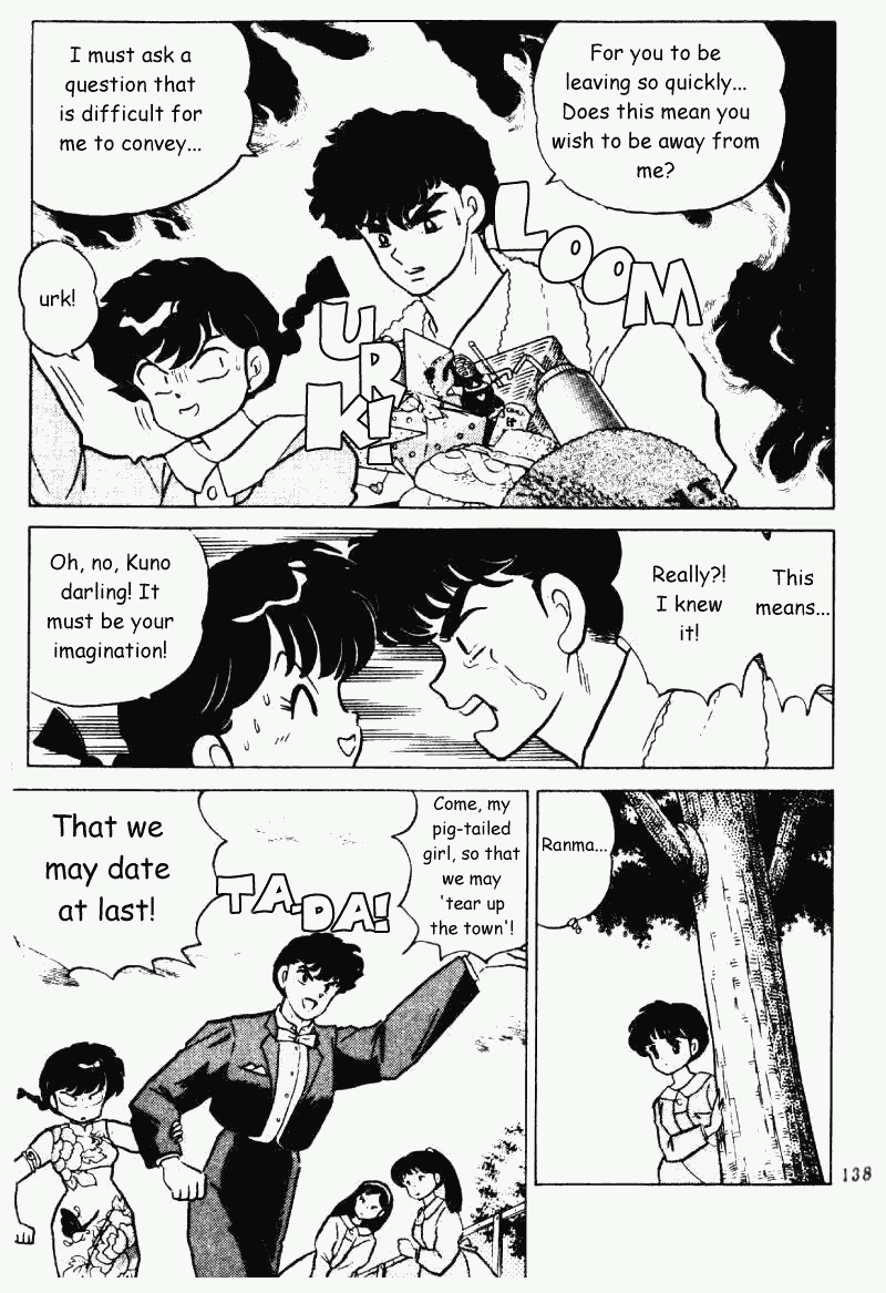 Ranma 1/2 chapter 221 page 3