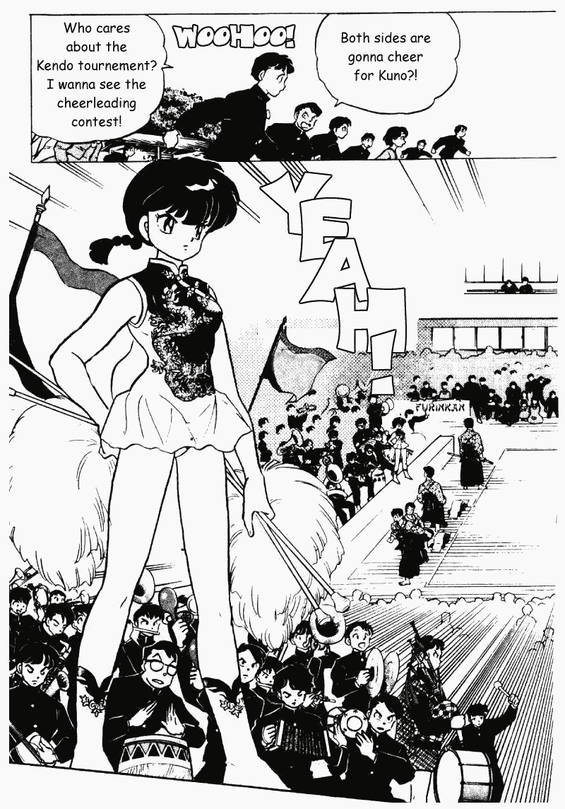 Ranma 1/2 chapter 221 page 7