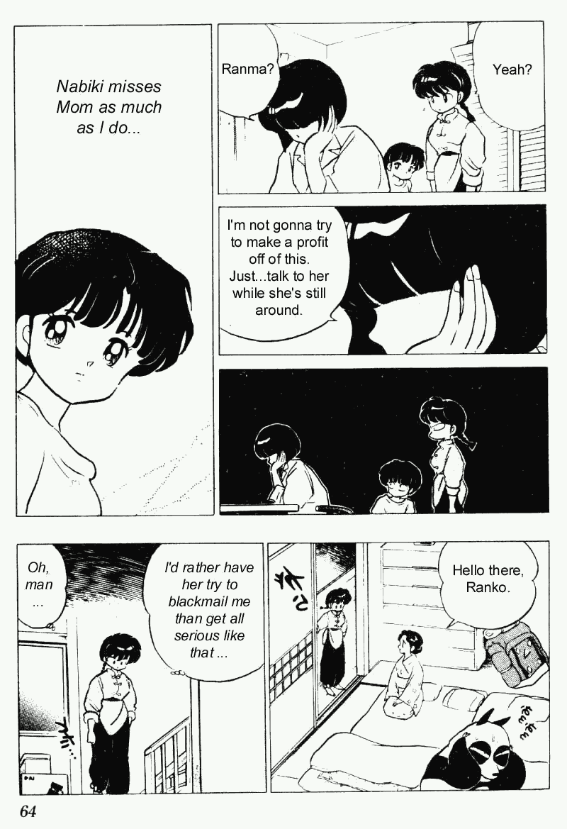 Ranma 1/2 chapter 227 page 11