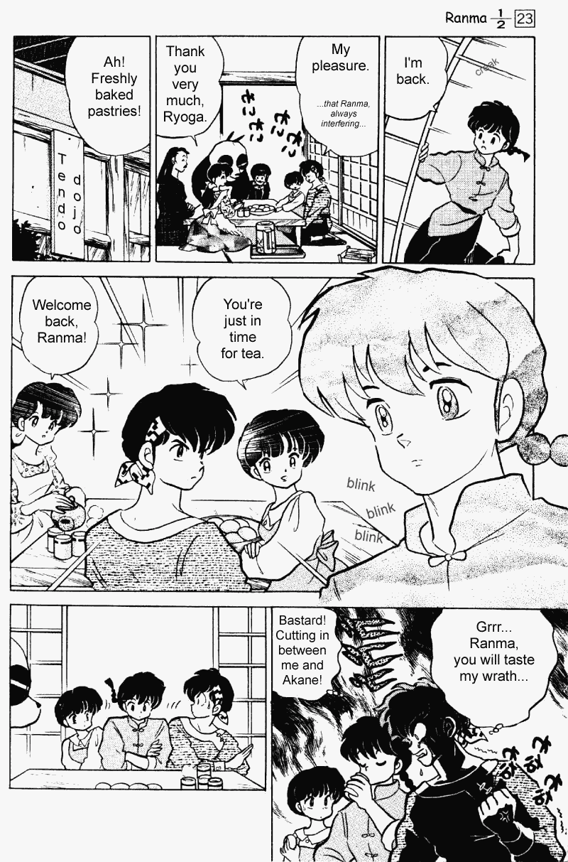 Ranma 1/2 chapter 242 page 8