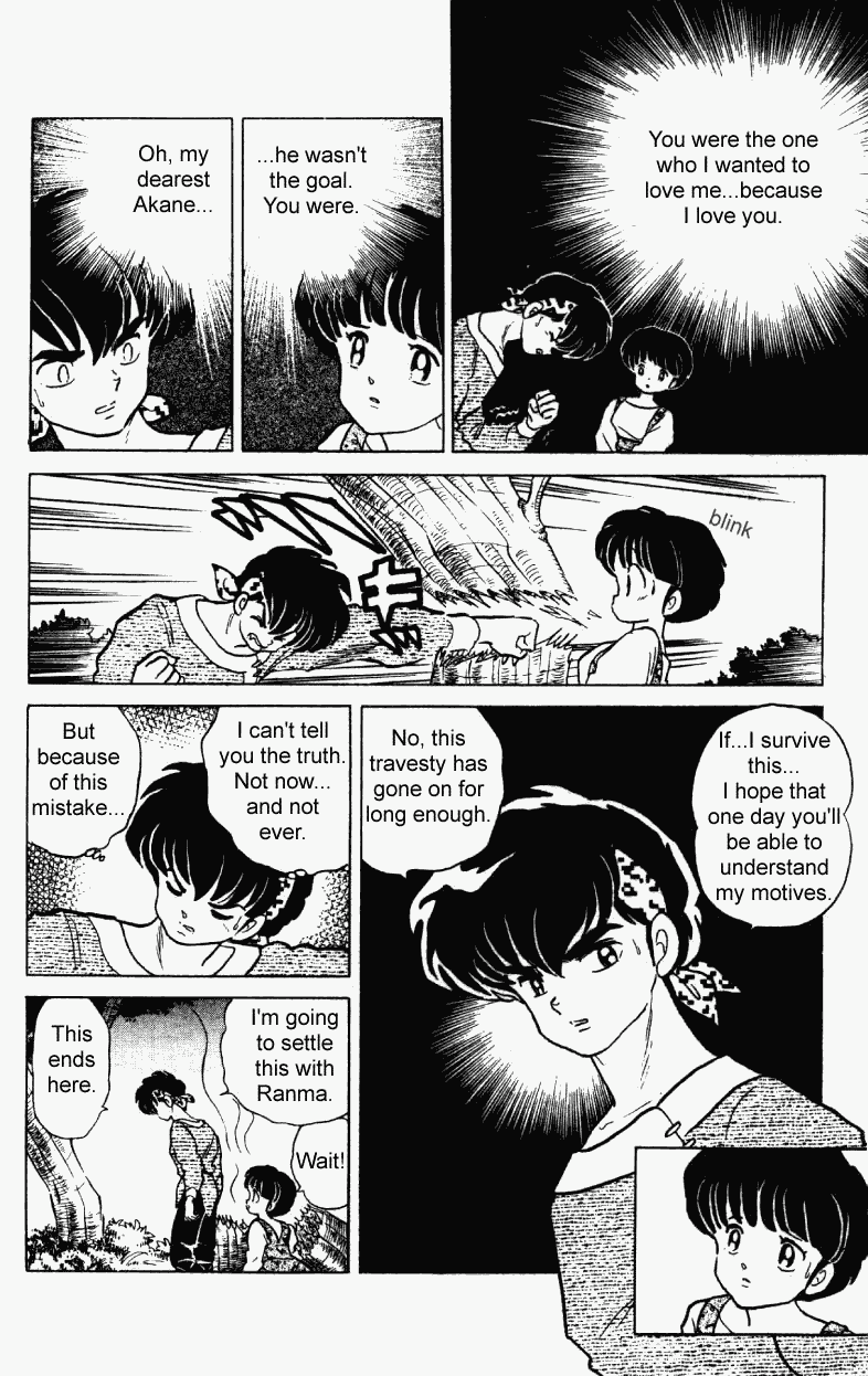 Ranma 1/2 chapter 244 page 10