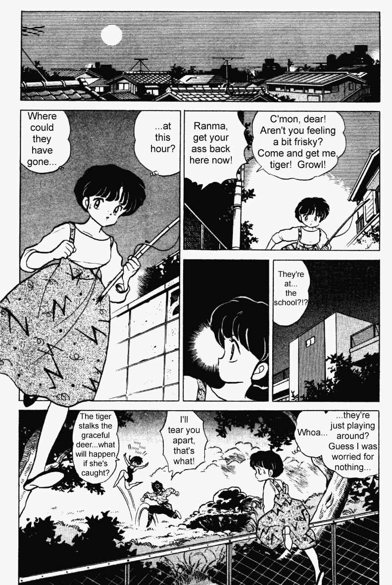 Ranma 1/2 chapter 244 page 5